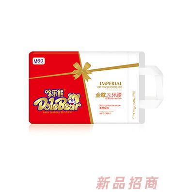 福建盛大紙業有限公司