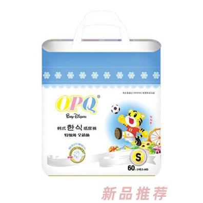 泉州白綿紙業有限公司