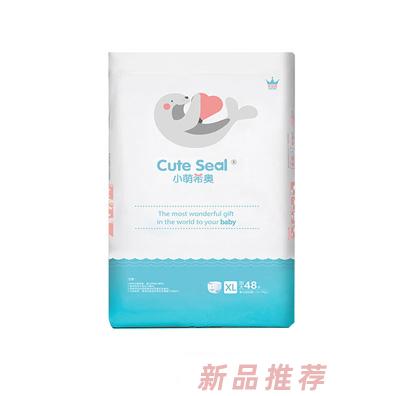 希奧國際貿易（深圳）有限公司