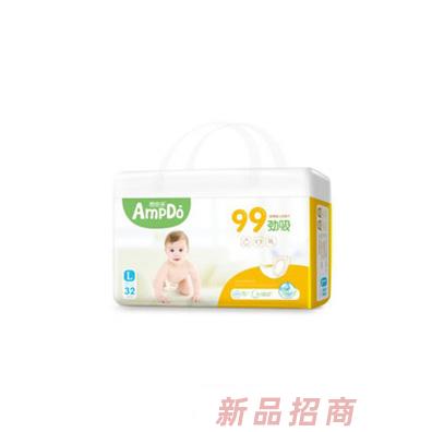 南安市老有福衛生用品廠