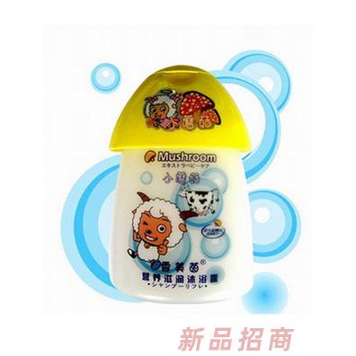 廣州寶茵生物科技有限公司