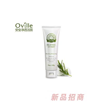 歐維爾溫潤潔面乳