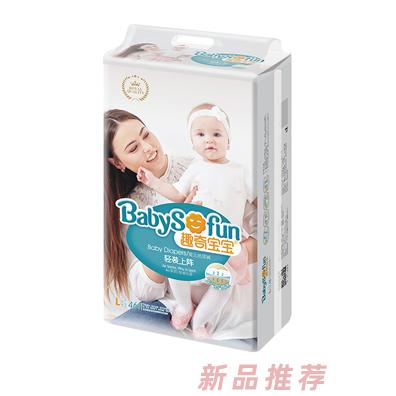 趣奇寶寶嬰兒紙尿褲L碼46片