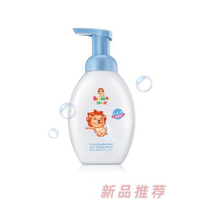 廣州嬌聯化妝品有限公司