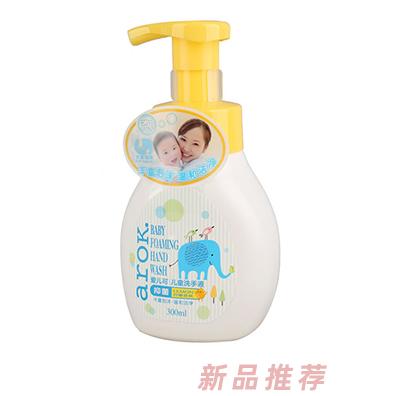 北京麗家麗嬰嬰童用品有限公司