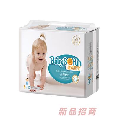 趣奇寶寶嬰兒紙尿褲小包S32片