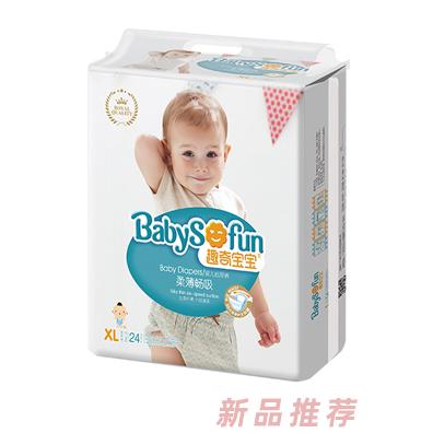 趣奇寶寶嬰兒紙尿褲小包XL24片