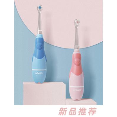 科蕾吉貿易有限公司