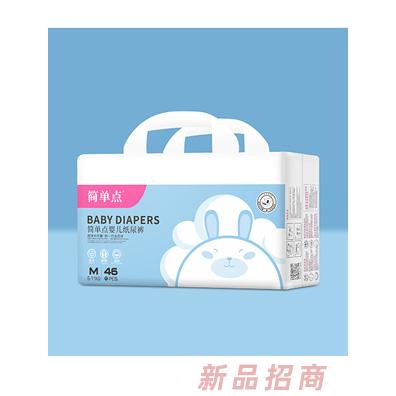 廣州市金盛生物科技有限公司