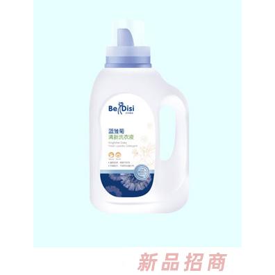 芙蘿芮兒（廈門）天然精油有限公司