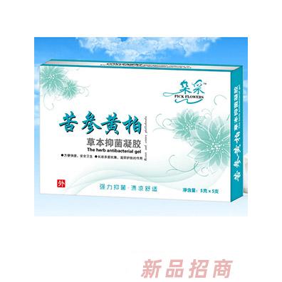 朵采苦參黃柏-草本抑菌凝膠