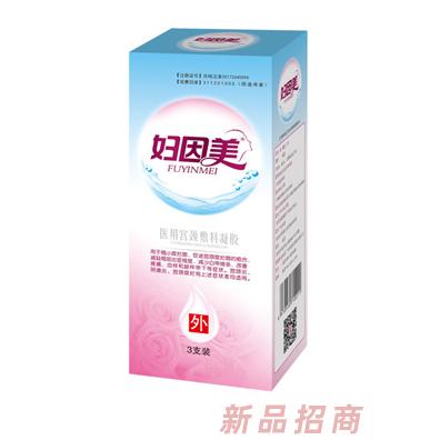 婦因美醫用宮頸敷料凝膠