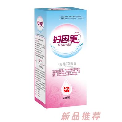 婦因美卡波姆宮頸凝膠3支裝