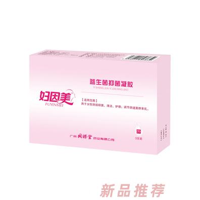 婦因美益生菌抑菌凝膠