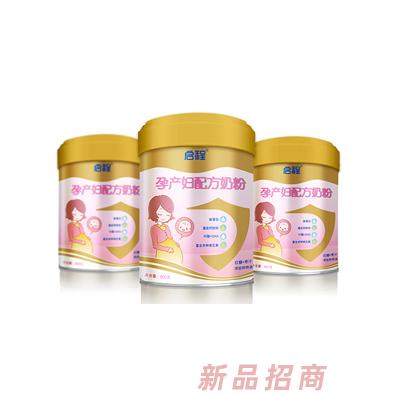 啟程孕產婦配方奶粉