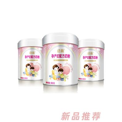 啟質孕產婦配方奶粉