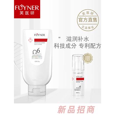 芙醫研舒敏特護霜液體敷料90g