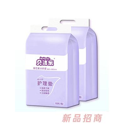 貝潔樂成人護理墊