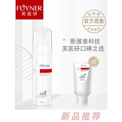 芙醫研舒敏凈屑噴劑敷料150ml