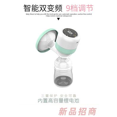 嬰樂幫吸奶器型號6807