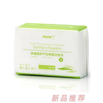 嬡唯一DR014產婦衛生巾S碼