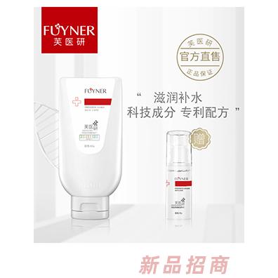 芙醫研特護霜液體敷料60g