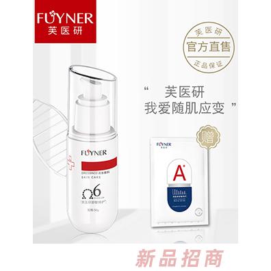 芙醫研舒敏特護液體敷料50g
