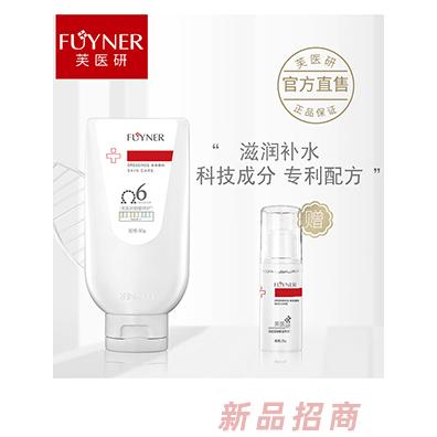 芙醫研舒敏特護霜液體敷料90g