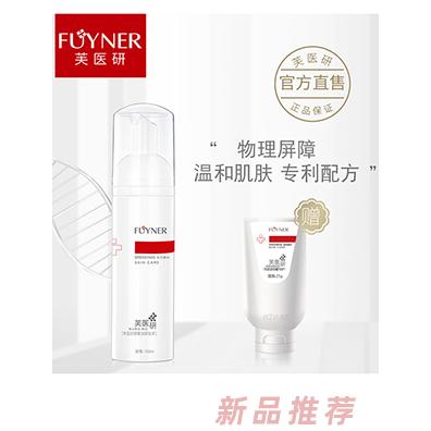 芙醫研舒敏潔顏泡沫噴劑敷料150ml
