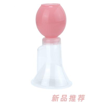 菲尼貝貝簡易吸奶器
