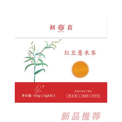 初喜紅豆薏米茶