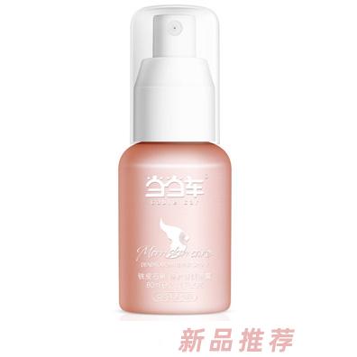 當當車鐵皮石斛修護舒緩噴霧（媽媽乳頭專用）