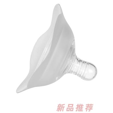 有貝硅膠乳頭保護罩
