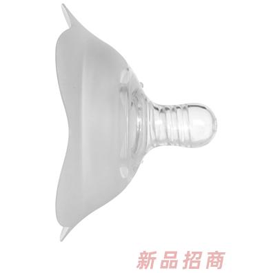 有貝硅膠乳頭保護罩