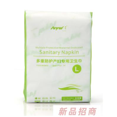 嬡唯一DR012產婦衛生巾L碼