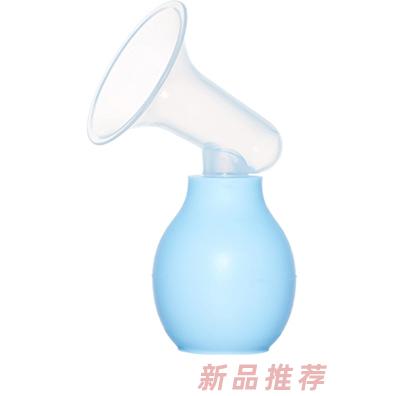 有貝簡易吸奶器  6610藍