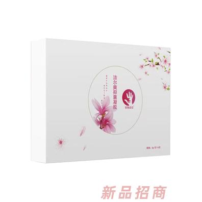 皖魅姿態草本抑菌凝膠1