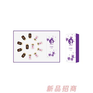 皖魅姿態手指套