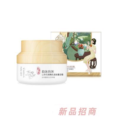 茶愛韻味媽咪山茶花微精肌透能量面霜