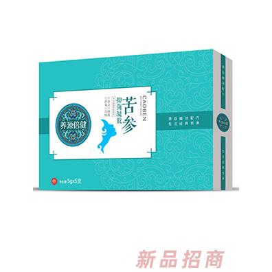 養源倍健苦參抑菌凝膠