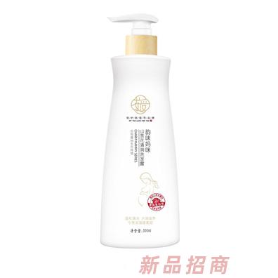 茶愛韻味媽咪山茶花清潤洗發露