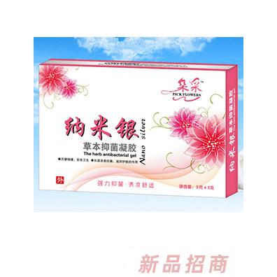 朵采納米銀-草本抑菌凝膠