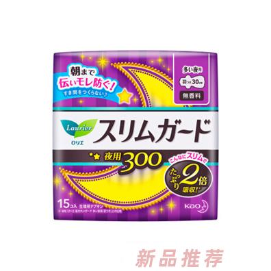 花王衛生巾 15片
