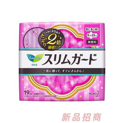 花王衛生巾 19片