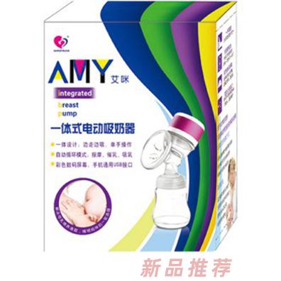 健之佳一體式電動吸奶器