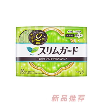 花王衛生巾 28片