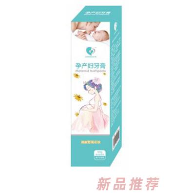 健之佳孕產婦牙膏