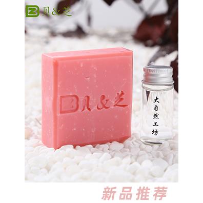 貝&芝葡萄柚手工冷制皂