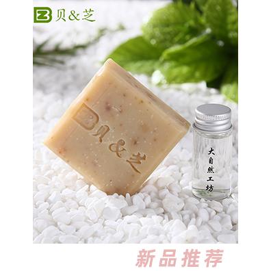貝&芝花梨木手工冷制皂