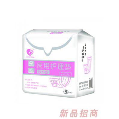健之佳醫用護理墊 紗布型